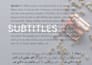 be reliable native urdu translator for english media scripts